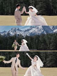 -全城热恋璀璨婚纱摄影(国贸总店)