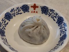 -王興記(中山路店)