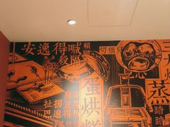 -天辣(金桥啦啦宝都店)