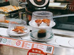 -新一番三文鱼寿司(大东海店)