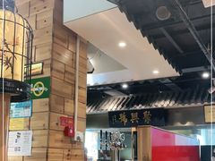 大堂-古铜老院铜锅涮肉·清真(双井店)