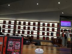 大堂-LELECHA乐乐茶(上海五角场万达广场店)