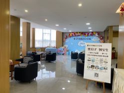 -宝生月子中心·独栋独院式(南山店)