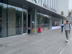 -星巴克(北京万科时代广场店)