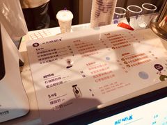 -一只酸奶牛(丹尼斯大卫城店)