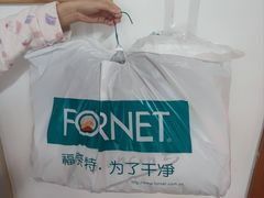 -福奈特洗衣洗鞋(芷江西路店)