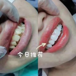 -美朵纹绣美牙纹眉工作室