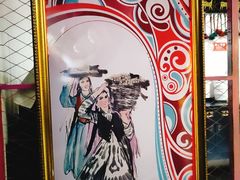-巴依老爷新疆美食(远洋未来汇购物中心店)