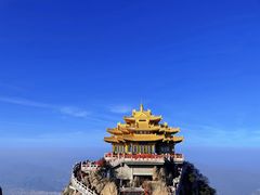 -老君山风景名胜区