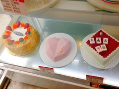 -5Cake五度无蔗糖低脂蛋糕(陶然亭店)