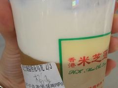 -美芝莲(东方宝泰店)