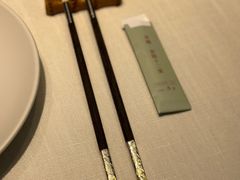 -寻魏·金陵十二菜(老门东店)