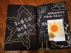 -古力古利托育早教中心(澳门路校区)