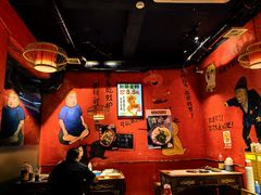 -老天桥蛙炉火锅(姑苏总店)