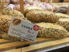 -BREAD WAY面包路·欧式面包(龙湖时代D馆店)