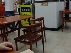 -金彤川菜(西稍门店)