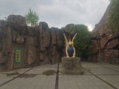 -哈尔滨文化公园