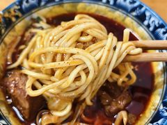 -十八梯眼镜面(五红路店)