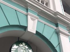 -星巴克臻选(广州沙面店)