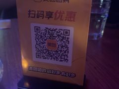 -MARU玛露音乐餐厅(大学路店)