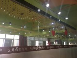 点击看大图 -艺秀国际舞蹈培训中心