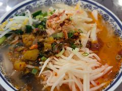 -巍山𤆵肉饵丝