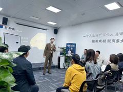 -新励成演讲口才培训(重庆渝中学训中心)