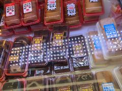 -味多美蛋糕(新和平里店)