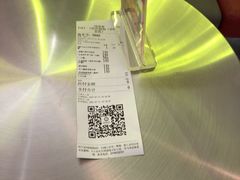 -Eckl’s爱氏热狗(猫街店)
