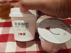 -西贝(上海中心店)