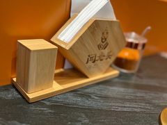-闻老头·菊花炭烤肉(佛山首店)