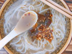 -铜锅牛肉米线.牛肉火锅(大理古城店)