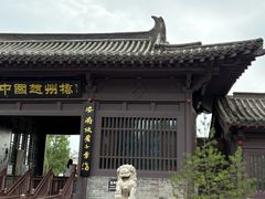 -赵州桥景区