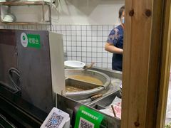 -锦泓老字号猪脏粉(东联大厦店)