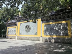 -虞山风景区