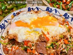 -Efes Turkish & Mediterranean Cuisine 艾菲斯餐厅(陆家嘴店)