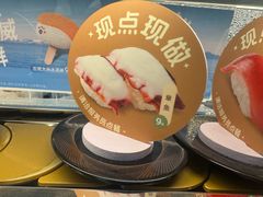 -争鲜回转寿司(大连和平广场凯德PLUS店)
