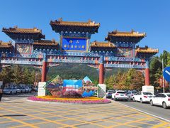 -北京西山国家森林公园