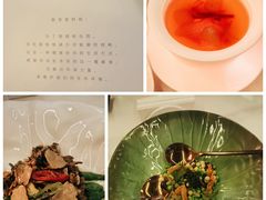 -上蔬无瑕· 创意素食·Vegetarian(华采天地店)
