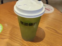 -萃茶师(琅西店)