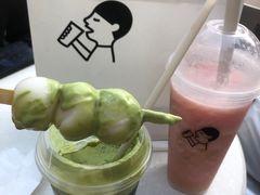 -喜茶(广州荔湾领展广场店)