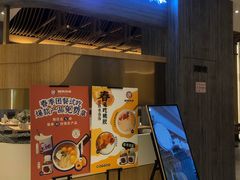 -炖物24章·顺时轻养茶(黄龙店)