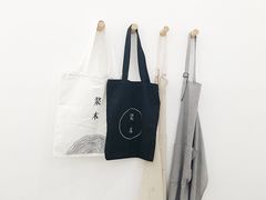 -浆木咖啡馆(湘子庙街店)