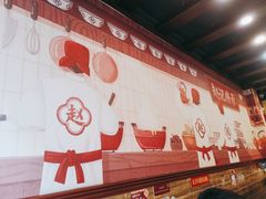 -赵记传承·中国甜品(福州总店)