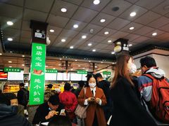 -护国寺小吃(地安门店)