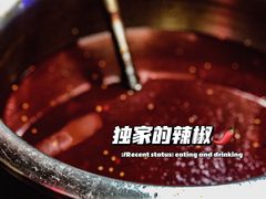 -吴长子卤菜馆(统一街店)