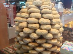 -阿娜尔·新疆菜(宜家荟聚中心店)