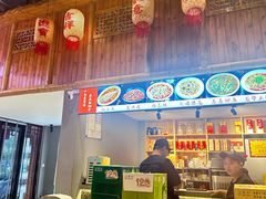 -赵小犇·江湖川菜馆