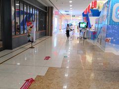 -新汇大融城