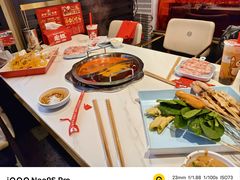 -宏姐串串香(征仪路店)
